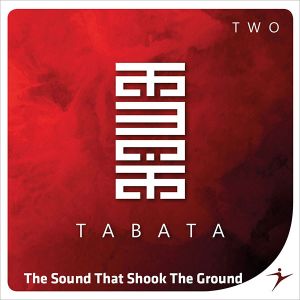 The Sound That Shook The Ground